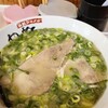 長浜ラーメンめんめん