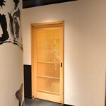 銀座 稲葉 - 店内