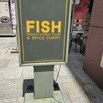 フィッシュ 新宿店 - 