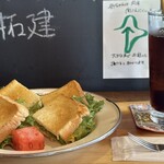 コティーカフェ - 