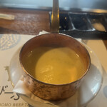 羽衣びーふ亭 - 