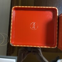 石ばし - 