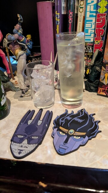 Jojo Bar Morioh Cho