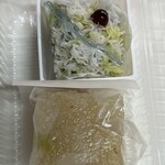 一幸庵 - 山滴ると白葛焼き
