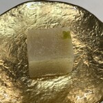 一幸庵 - 白葛焼。青柚子。