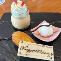 サザンタワーダイニング - 