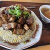 三陽飯店