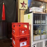 広島市民酒場 米徳 - 