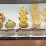 パティスリー ショコラトリー オーディネール - 