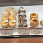 パティスリー ショコラトリー オーディネール - 