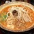吟醸味噌らーめん まごころ亭 - 料理写真:海老辛味噌らーめん（普通辛）