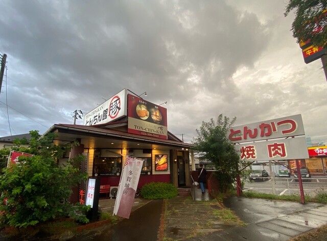 とんちん館（とんちんかん） - 多賀城（とんかつ）の写真