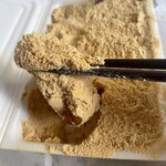 ナダシンの餅 本店 - 