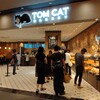 トムキャットベーカリー 大阪店