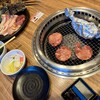 カルビ大将 - 