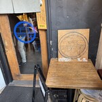 チャコールスタンド青 - 