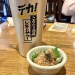 チャコールスタンド青 - 