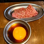 焼肉ホルモン ボンズ - 