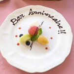 アクア オリビン - 