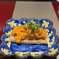 野嵯和 - 