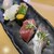 回転寿司 すしえもん - 料理写真:★202508