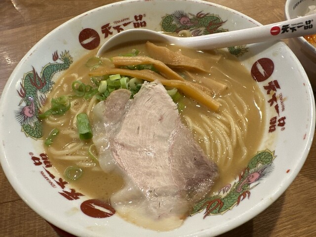 Tenka Ippin Fuchu Ten