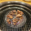 焼肉きんぐ 中目黒店