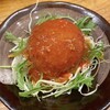 浜料理 侍