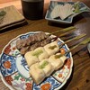 YAKITORI 燃 本店
