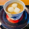 落雁諸江屋 西茶屋菓寮 味和以