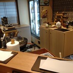 てんぷら 大地 - 