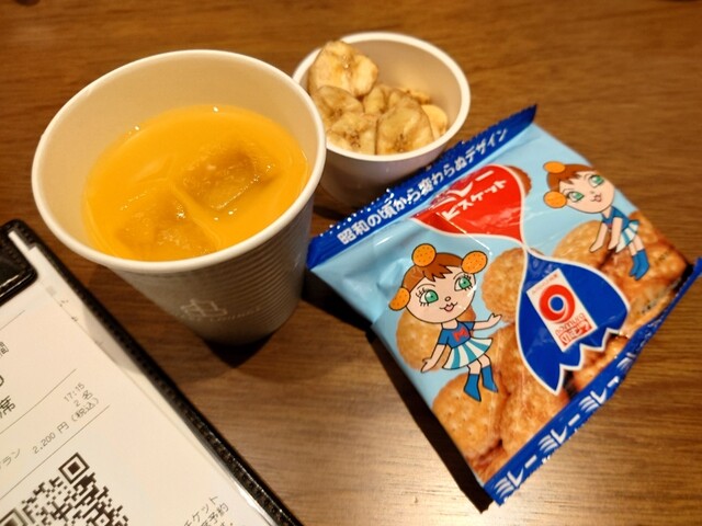 SHARE LOUNGE photo 2