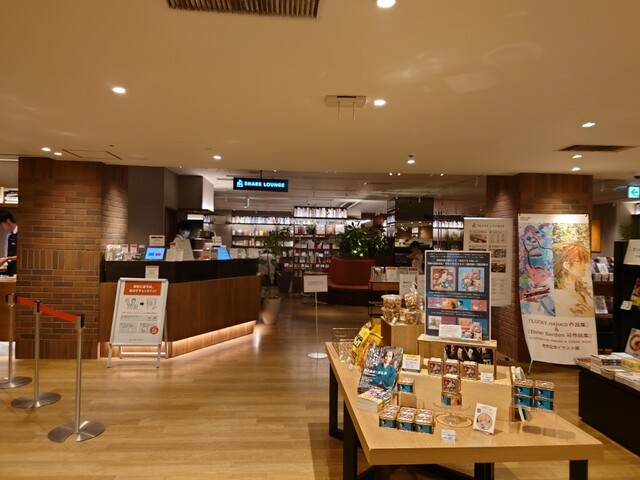 SHARE LOUNGE photo 5