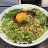 麺屋こころ 高田馬場店