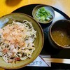 けんぞう蕎麦