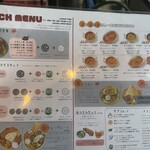 マロロガ バワン - 