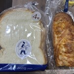 ドンク - 料理写真: