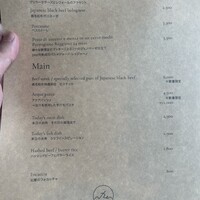 Re：Journal - 