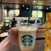 スターバックス・コーヒー 談合坂サービスエリア（上り線）店