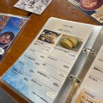 納屋～Cucina creativa～ - 