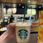 スターバックス・コーヒー 談合坂サービスエリア（上り線）店 - 