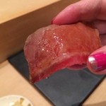 三谷 - 鮪のかま