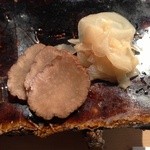 凛 - H26.10 いぶりがっことガリ