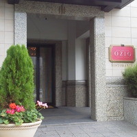 RISTORANTE OZIO - 