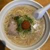 麺屋 銀次郎