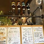 【カレー専門店】円山教授。 - 