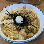 町田商店 近江店 - 