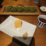 ふわり 小田原 - 