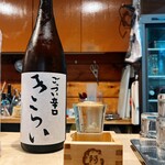 阿波や壱兆  - 
