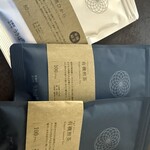 うきはの山茶 新川製茶 - 